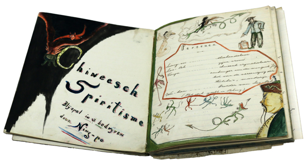 An open book with handwritten text and illustrations. The left page reads 