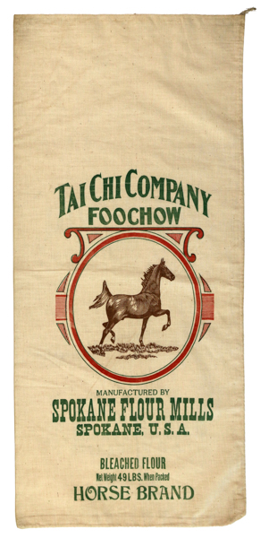 A fabric sack with the text 